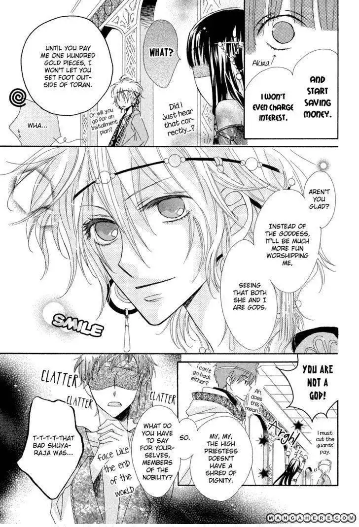 Flower Crown (Yajima Toki) Chapter 0 41